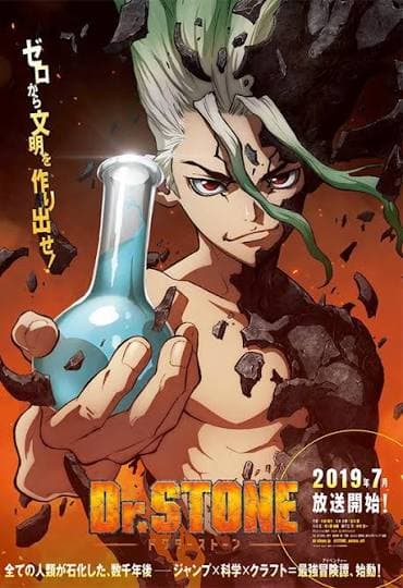 Dr. Stone Review: Science, Senku, and the Most Optimistic Apocalypse Ever poster