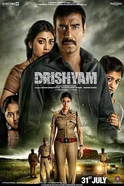 Drishyam Review: The Perfect Crime, The Imperfect Family, And The Silence That Speaks Volumes poster