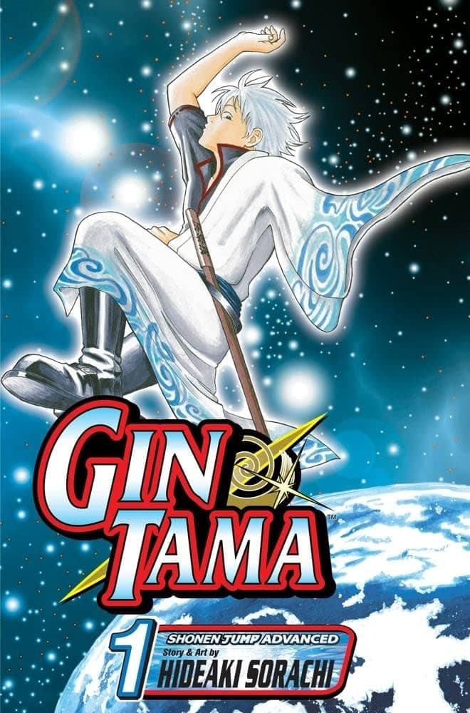 Gintama Review: The Anime That Taught Us To Laugh At Everything, Including Ourselves poster