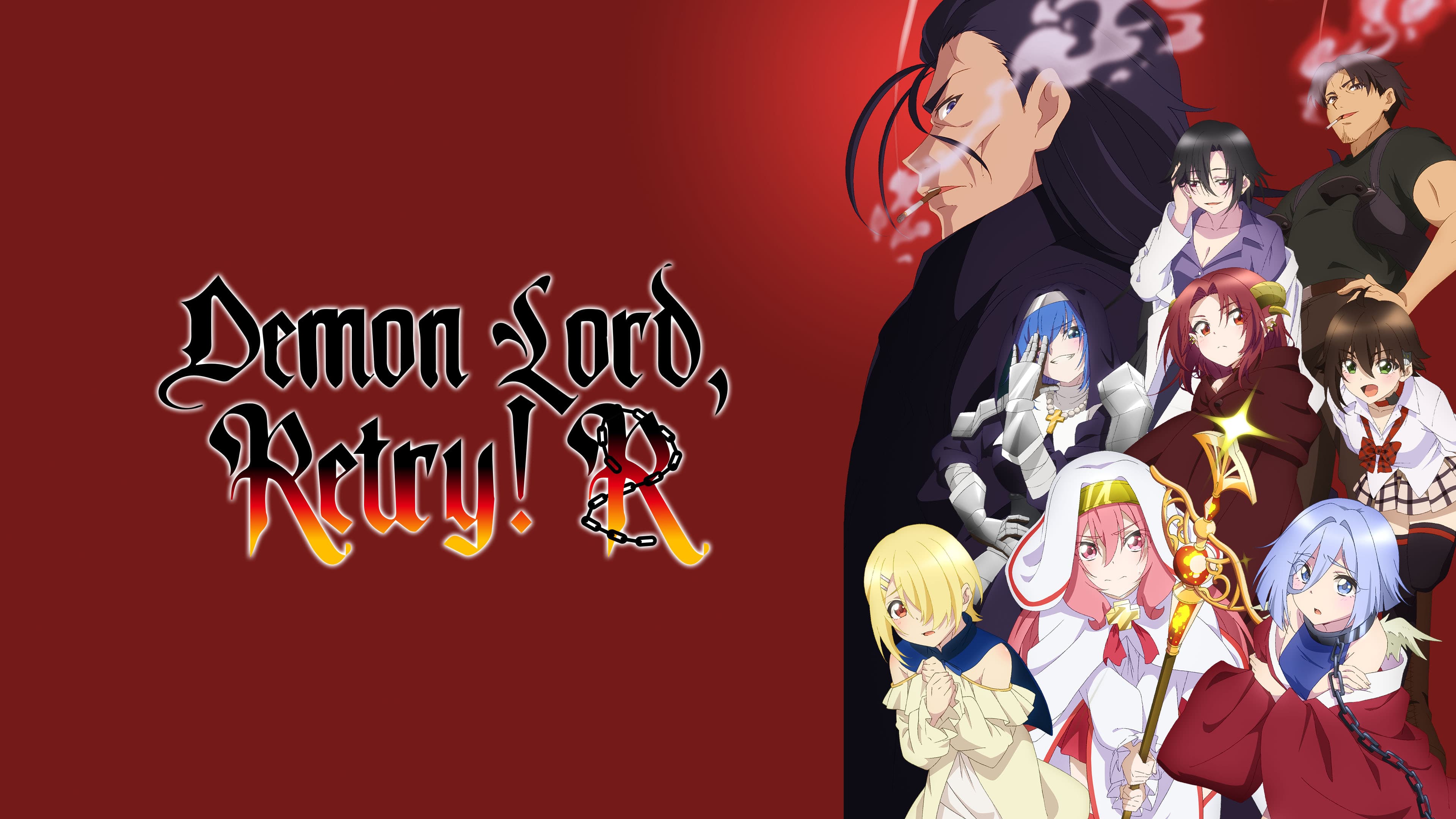 Demon Lord, Retry! Review: A Power Fantasy That Forgot the 'Fantasy' Part poster