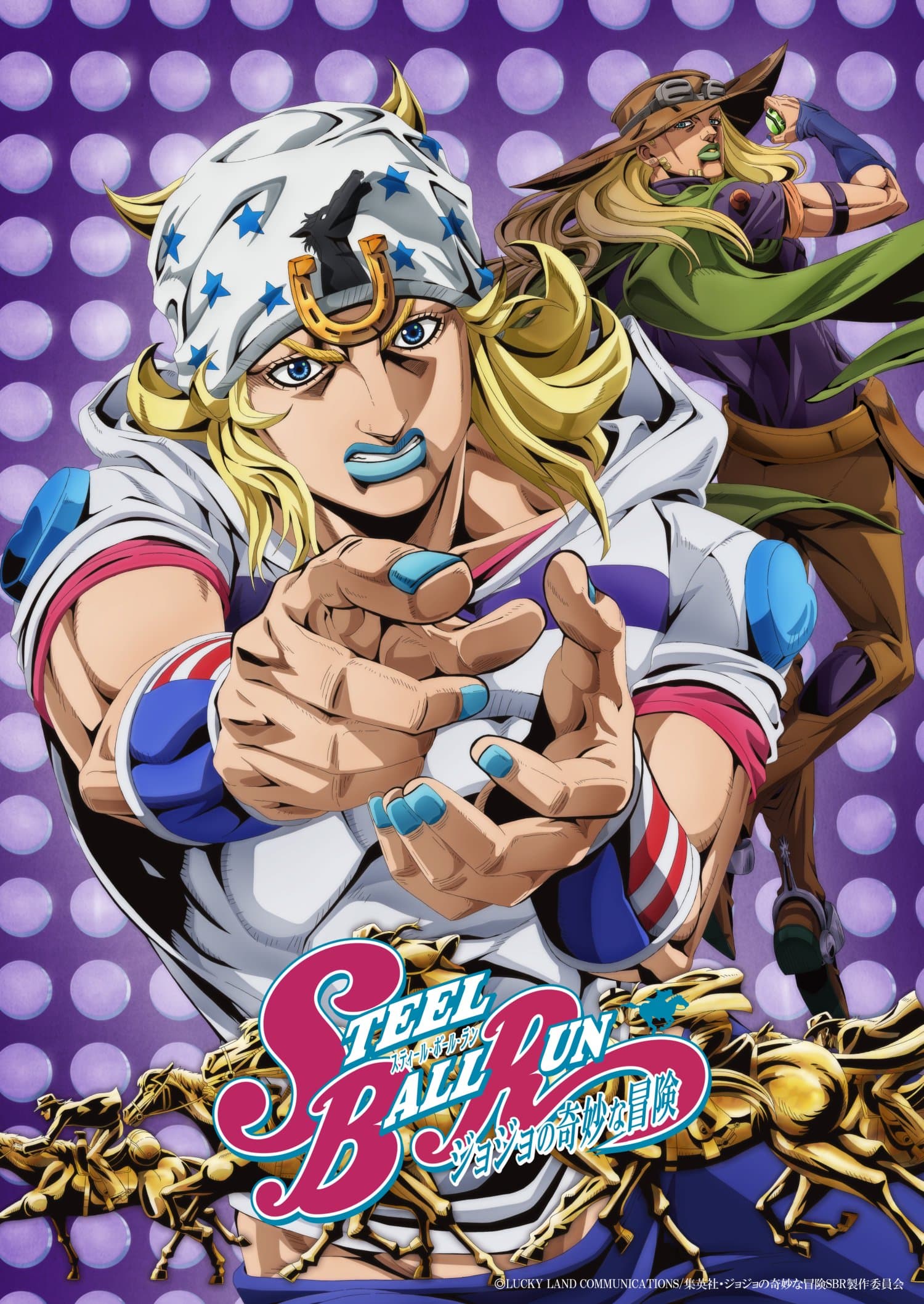 Steel Ball Run Review: JoJo's Wildest Ride Is Also Its Most Human poster